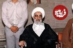 عکس؛ سفر به تاریخ؛ گزارش ساواک دربارۀ «آیت‌الله جنتی»؛ «به جان شاهنشاه دعا نمی‌کند»