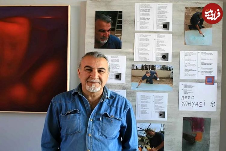 رضا یحیایی درگذشت