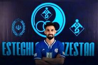 عجیب‌ترین نقل و انتقالات فوتبال ایران؛ این بازیکن در تابستان سه تیم عوض کرد!