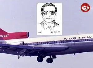 تصاویر| عجیب ترین هواپیماربایی تاریخ که هواپیماربا وسط آسمان غیب شد: شما او را ندیدید؟!