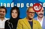 برگزاری مسابقه بزرگ استندآپ کمدی رامبد جوان، ده سال بعد از «خنداننده برتر»؛ گردهمایی حرفه‌ای‌ها برای کشف استعدادهای کمدی