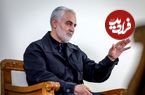 عکس؛ سفر در زمان؛ «سردار سلیمانی، جهانگیری و لاریجانی» در بیت رهبری؛ دهه 90