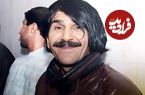 عکس؛ سفر در زمان؛ بازیگری که شعر را بیشتر دوست داشت