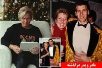 (ویدئو) لحظه احساسی که مادری صدای شوهر درگذشته اش را با کمک هوش مصنوعی می شنود