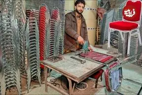 ببینید| فرآیند دیدنی تولید صندلی رستورانی با استیل ضد زنگ در پاکستان