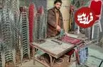 ببینید| فرآیند دیدنی تولید صندلی رستورانی با استیل ضد زنگ در پاکستان
