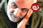 عکس؛ سفر در زمان؛ «رهبر انقلاب در حال روبوسی با سردار سلیمانی»؛ دهه 80