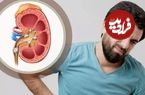 ببینید؛ آیا آب مصرفی در کشور باعث سنگ کلیه می‌شود؟ 