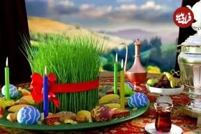 لحظه دقیق تحویل سال ۱۴۰۵ هجری خورشیدی