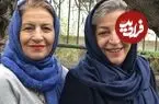 عکس| سفر زمان؛ «مرضیه و راضیه برومند» در دوران کودکی؛ اواخر دهه 30