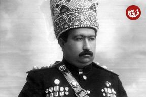 عکس؛ سفر در زمان؛ «جلوس محمدعلی‌شاه در باغشاه بعد به توپ بستن مجلس»؛ سال 1287