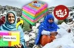 ببینید| روند بازیافت ضایعات پلاستیکی و تبدیل آن ها به کیسه زباله در پاکستان