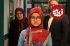 عکس؛ سفر در زمان؛ «مومو نوجوان» سریال بچه مهندس 2 در 17 سالگی؛ سال 1400