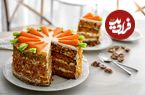 طرز تهیه کیک هویج کافی‌شاپی؛ پوک، نرم و خوشمزه