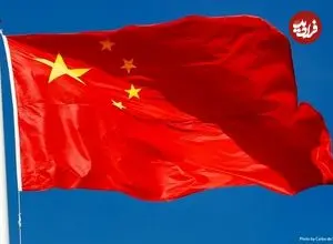 واکنش پکن به کارزار ترامپ و نتانیاهو برای قطع دسترسی چین به نفت ایران