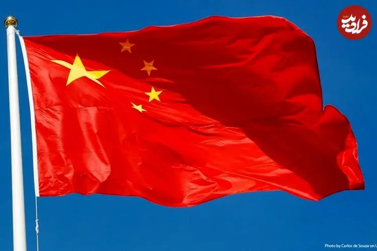 واکنش پکن به کارزار ترامپ و نتانیاهو برای قطع دسترسی چین به نفت ایران