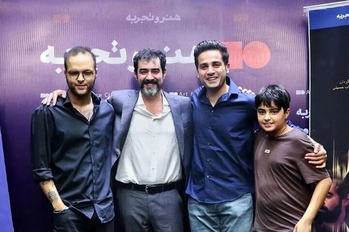 (ویدئو) استایل جالب پسرهای شهاب حسینی در اکران فیلم او