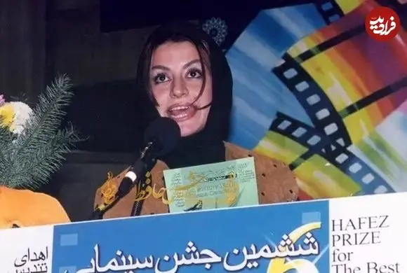 عکس| سفر زمان؛ «مریلا زارعی و لیلا حاتمی» در لحظۀ گرفتن سیمرغ در کنار هم؛ سال 95