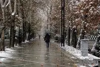 ببینید| هشدار نارنجی برای این استان ها | ورود سامانه بارشی از غرب