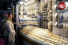 جدول؛ قیمت طلا ۱۸ عیار امروز یکشنبه ۷ دی ۱۴۰۴