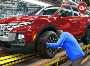 ببینید| صفر تا صد طراحی و تولید خودروی اسپرت هیوندای سانتا کروز 