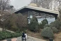 (عکس) تهران قدیم؛ پارک نیاوران و ساختمان کانون پرورش فکری؛ اواخر دهه 40