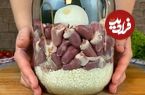 (ویدئو) پخت یک غذای متفاوت با 850 گرم دل مرغ به سبک آشپز مشهور آلمانی