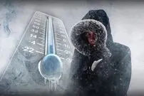 سردترین نقطه زمین کجاست؟؛ در قطب جنوب و سیبری دنبالش نگردید!