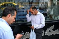 جدول؛ قیمت طلا، سکه، دلار و یورو امروز شنبه ۴ مرداد ۱۴۰۴؛ طلا ثابت ماند، سکه درجا زد