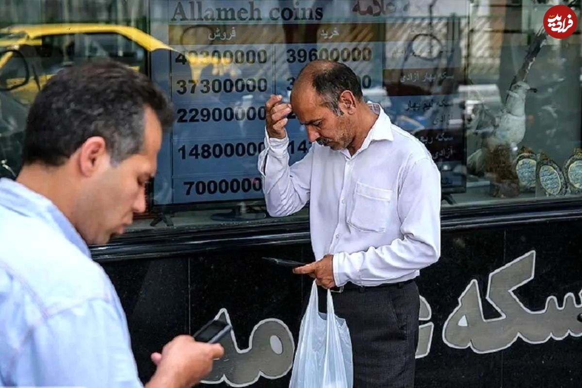 جدول؛ قیمت طلا، سکه، دلار و یورو امروز شنبه ۴ مرداد ۱۴۰۴؛ طلا ثابت ماند، سکه درجا زد