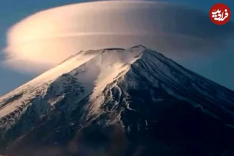 ببینید| تشکیل ابر عدسی‌شکل بر فراز کوه فوجی