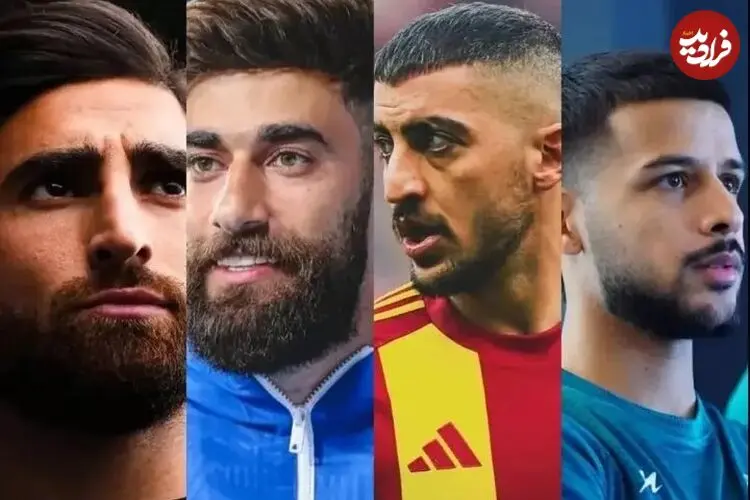 بعد از بیرانوند، ۴ ستاره نامدار فوتبال ایران هم سرباز شدند