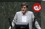 ببینید؛ مچ‌گیری جالب مجری از نماینده تندرو مجلس: از آقا عذرخواهی می‌کنم!