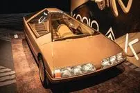 تصاویر| نوآوری به سبک سیتروئن؛ نمایش خودروهای جالب در پاریس 