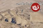 ببینید؛ پاکستان و دو دلبر : آمریکا و چین؛ پرده‌برداری از بزرگ‌ترین پروژه معدنی پاکستان؛ آغاز عصر جدید در ریکو دیک