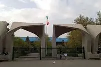 صعود ۴ دانشگاه ایران به رتبه تأثیرگذارهای جهان