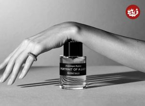 معرفی لاکچری‌ترین عطر زنانه برای تمام فصل‌ها