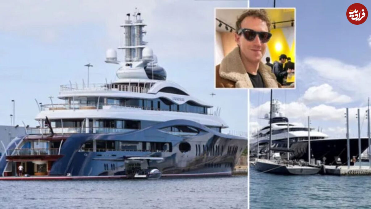(ویدئو+ عکس) کشتی تفریحی ۳۰۰ میلیون دلاری؛ کادوی تولد ۴۰ سالگی مارک زاکربرگ 
