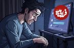 از مشاوره تا توهم و طلاق؛ وقتی هوش مصنوعی خانواده‌ها را از هم می‌پاشد