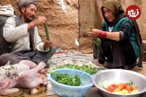 ببییند؛ غذای روستایی در افغانستان؛ پخت خوراک مرغ و سیب زمینی توسط زوج سالخورده افغان