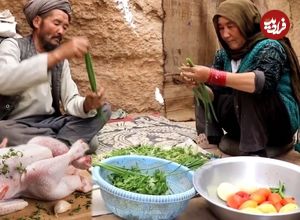 ببییند؛ غذای روستایی در افغانستان؛ پخت خوراک مرغ و سیب زمینی توسط زوج سالخورده افغان
