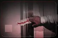 یک باغ‌وحش با دستور قضایی پلمب شد