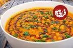 ببینید| طرز تهیه خوراک نخود و گوجه فرنگی