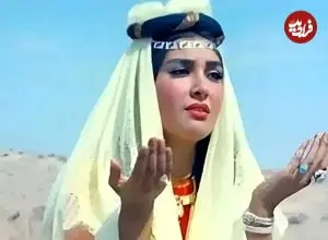 عکس| سفر در زمان؛ «آفرین عبیسی» در 52 سالگی و در پانزدهمین فیلم اش؛ سال 82