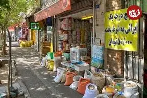 قیمت جدید برنج در بازار