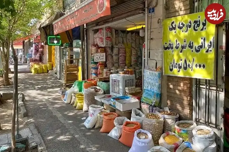 قیمت جدید برنج در بازار