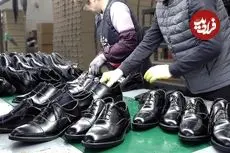 ببینید| فرآیند تماشایی تولید کفش های چرمی در کارخانه ای در کره جنوبی