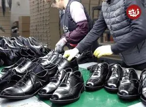 ببینید| فرآیند تماشایی تولید کفش های چرمی در کارخانه ای در کره جنوبی