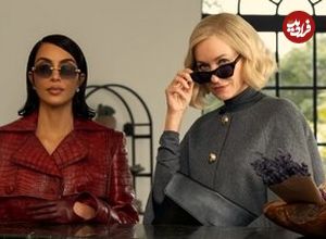 کیم کارداشیان صفر گرفت