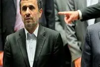 (عکس) احمدی نژاد با این هدیه ۳ میلیون تومانی به گواتمالا رفت